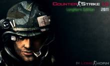 лого CS LOHG HORH 2011